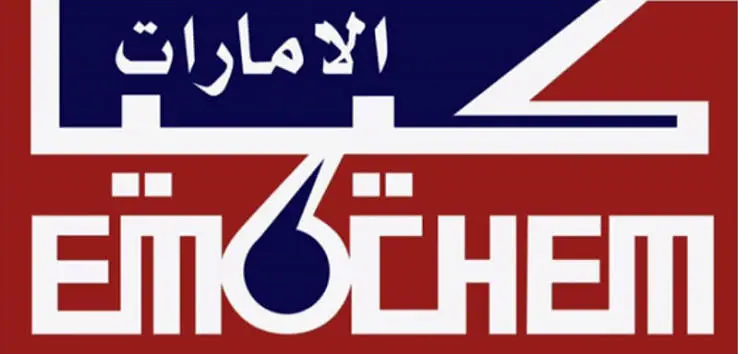 Emichem Corporate Partnership Logo