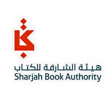 Sharjah Book Authority Corporate Partnership Logo