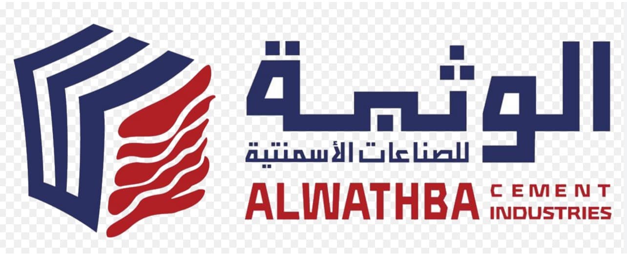 Al Wathba Corporate Partnership Logo